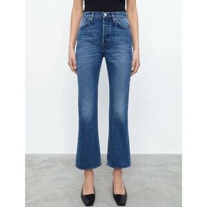 Toteme Cropped Kick Flair Jeans